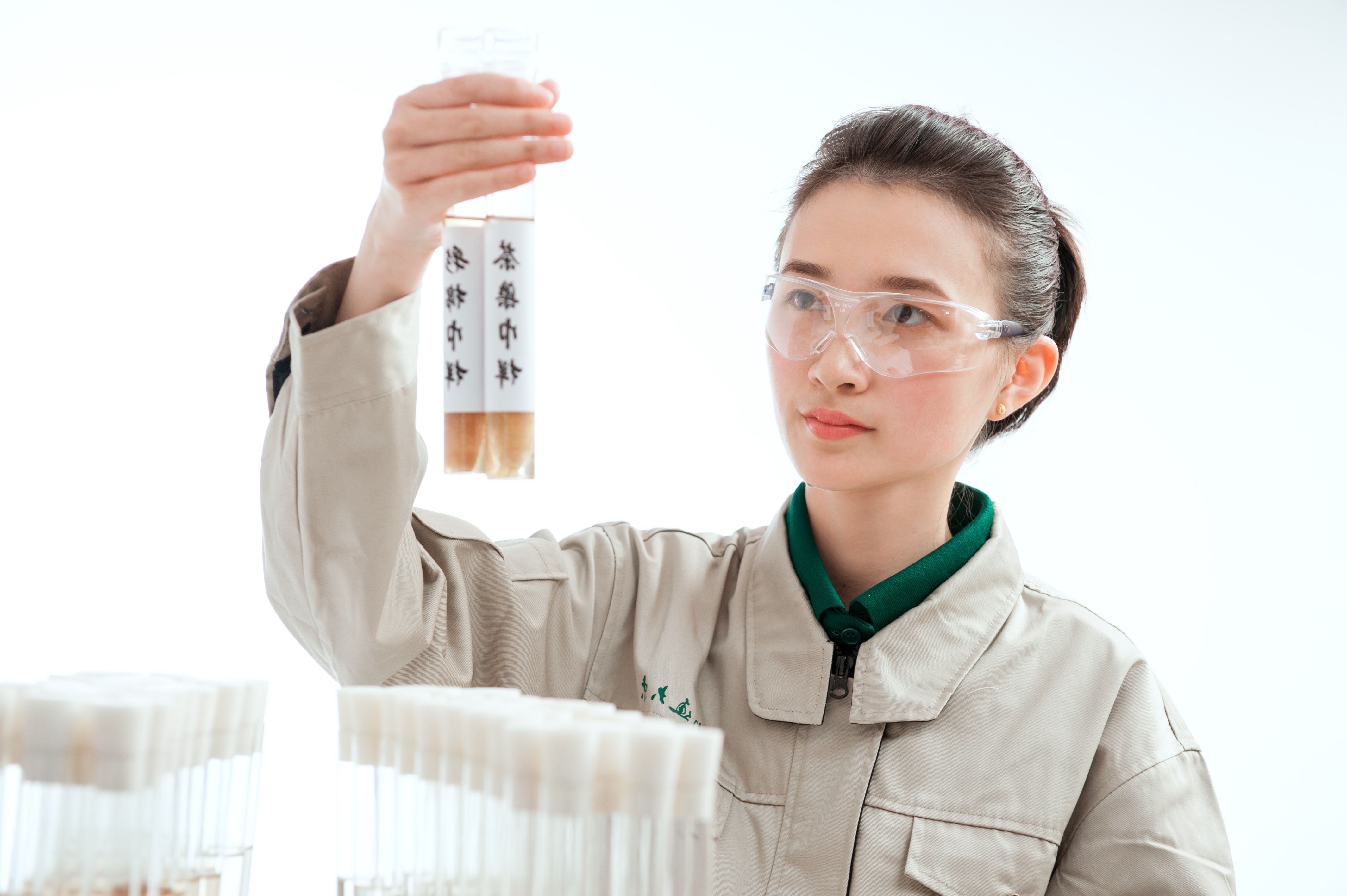 RESEARCH &  DEVELOPMENT